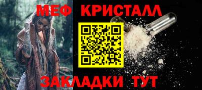 бутират Донской