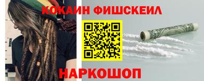 MDMA Premium VHQ Гусь-Хрустальный