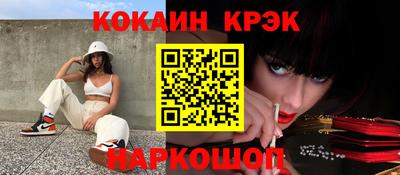 MDMA Premium VHQ Гусь-Хрустальный