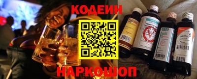 прущие грибы Дубна