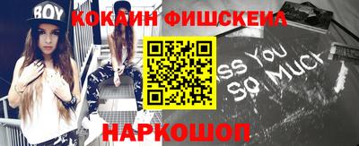 прущие грибы Дубна