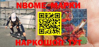 MDMA Premium VHQ Гусь-Хрустальный