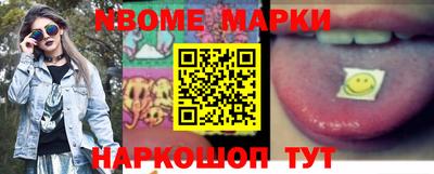 MDMA Premium VHQ Гусь-Хрустальный