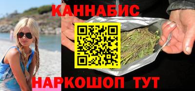 MESCALINE Донецк