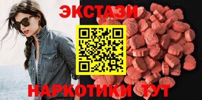 прущие грибы Дубна