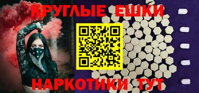 стаф Гусев
