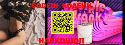 прущие грибы Дубна