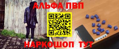 прущие грибы Дубна