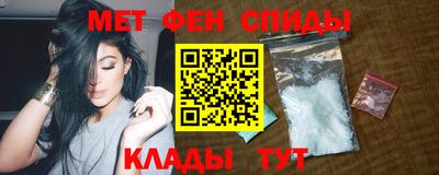 бутират Донской