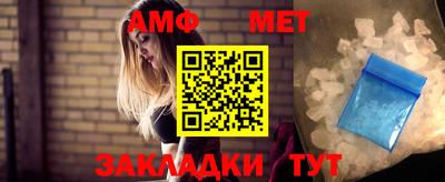 MDMA Premium VHQ Гусь-Хрустальный