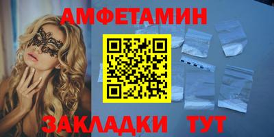 стаф Гусев