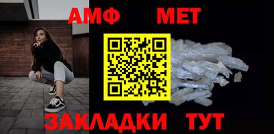 MESCALINE Донецк