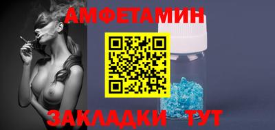 прущие грибы Дубна