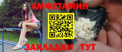 бутират Донской