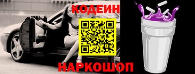 стаф Гусев