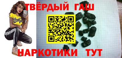 MDMA Premium VHQ Гусь-Хрустальный