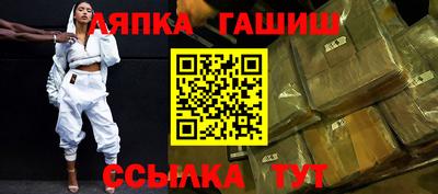бутират Донской