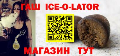 стаф Гусев