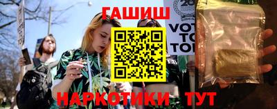 MESCALINE Донецк