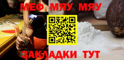 стаф Гусев
