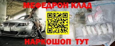 прущие грибы Дубна